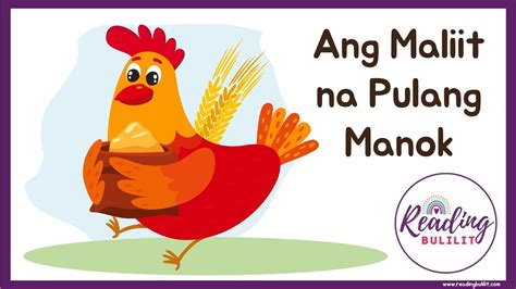 lakas kumilikot ng titi ni kulot|Ang nakakatuwang kwento ni Kulot tungkol sa manok ng kanilang .